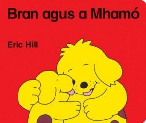 Bran Agus a Mhamo