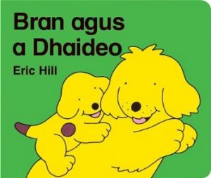 Bran Agua a Dhaideo