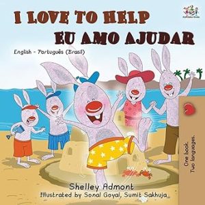 I Love to Help (Brazilian  Portuguese)