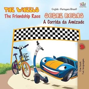 The Wheels - The Friendship Race (Brazilian Portuguese)