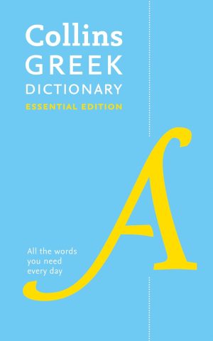 Collins Greek Dictionary Essential Edition