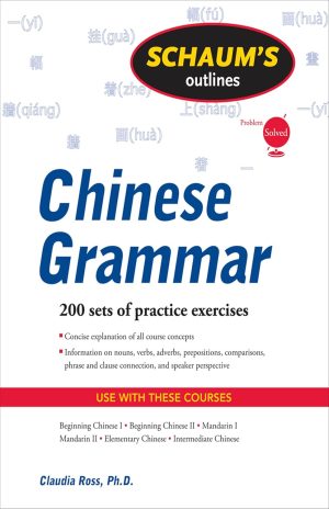 Schaum's Outlines: Chinese Grammar