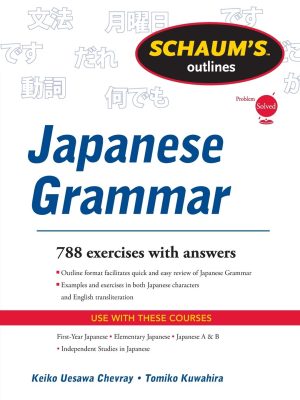 Schaum's Outlines: Japanese Grammar