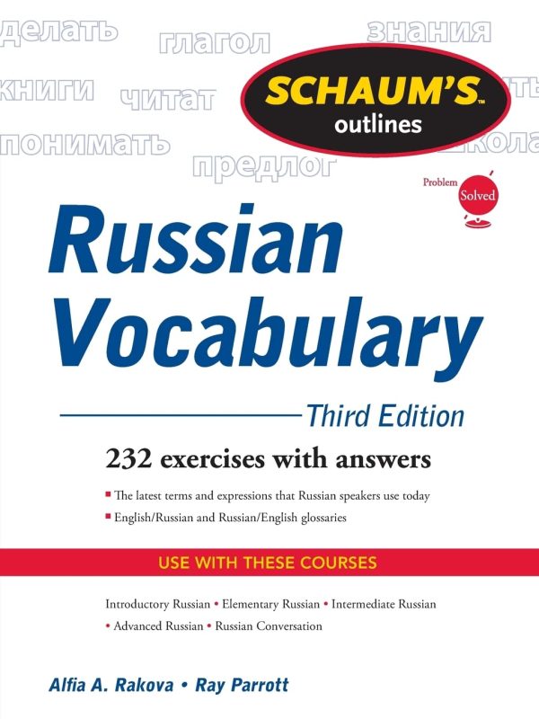 Schaum's Outlines: Russian Vocabulary
