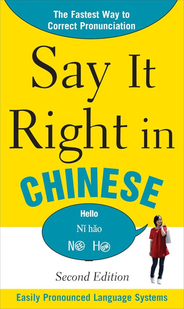 Say It Right In Chinese, Second Edition