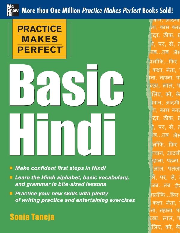 Practice Makes Perfect: Basic Hindi