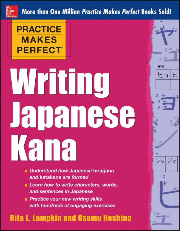 Practice Makes Perfect: Writing Japanese Kana