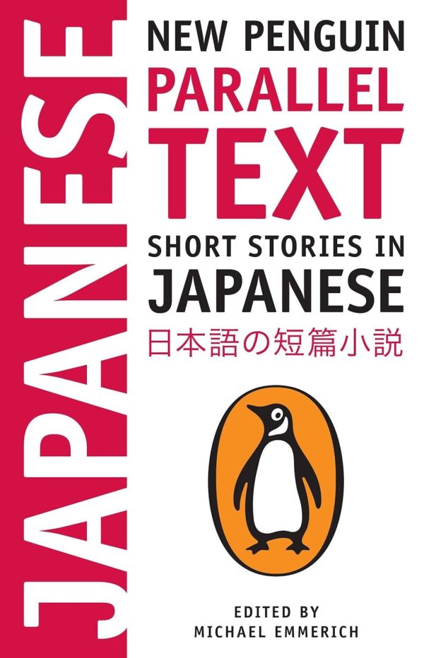 New Penguin Parallel Text Short Stories in Japanese
