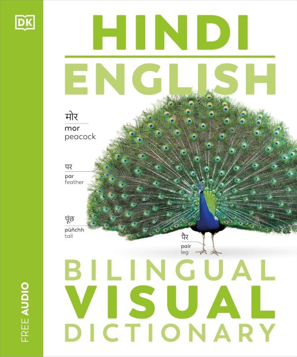 DK Hindi English Bilingual Visual Dictionary