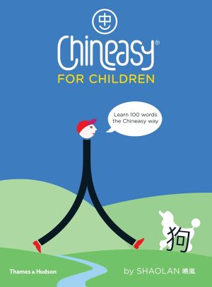 Chineasy® for Children