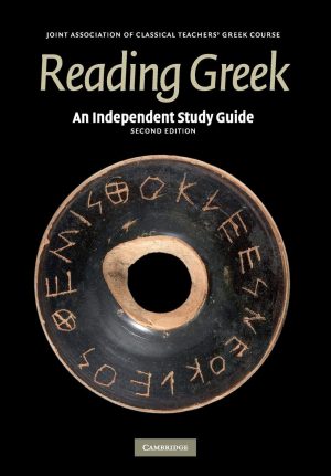 Reading Greek An Independent Study Guide