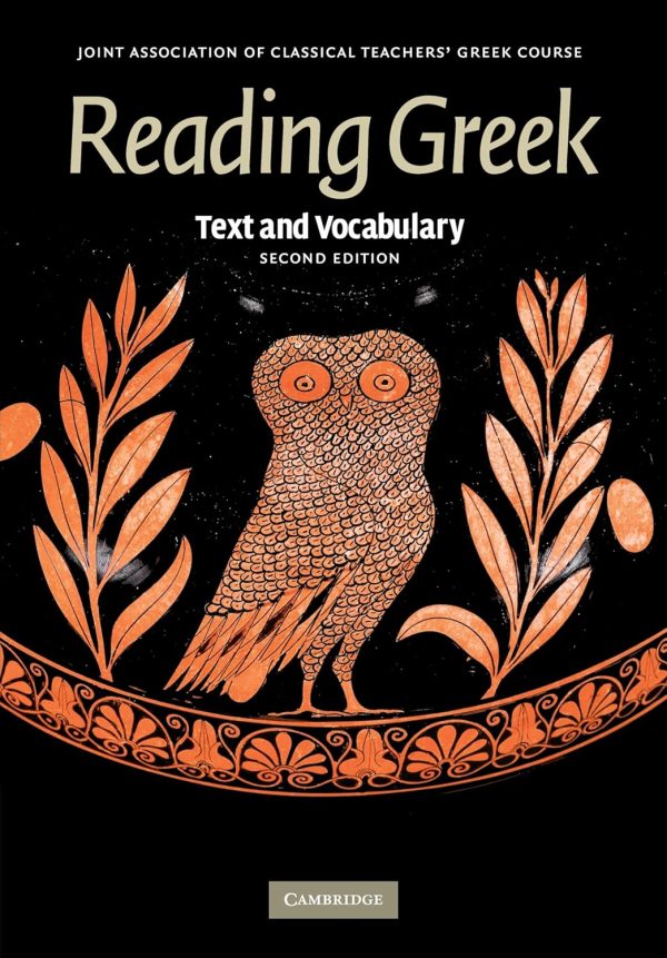 Reading Greek Text and Vocabulary