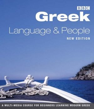 Greek Language & People Course Book