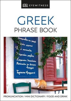 DK Eyewitness Greek Phrase Book
