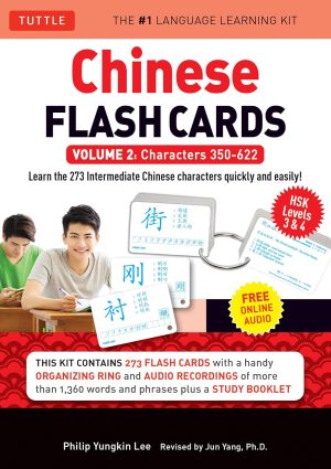 Chinese Flash Cards Kit Volume 2: Characters 350-622