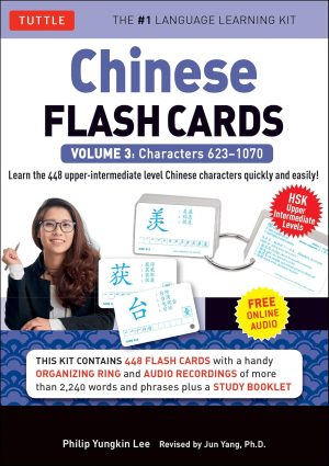 Chinese Flash Cards Kit Volume 2: Characters 623-1070