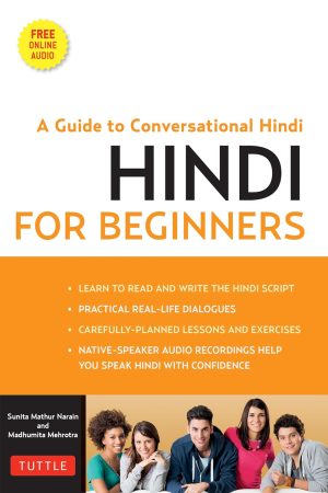 Hindi for Beginners: A Guide to Conversational Hindi