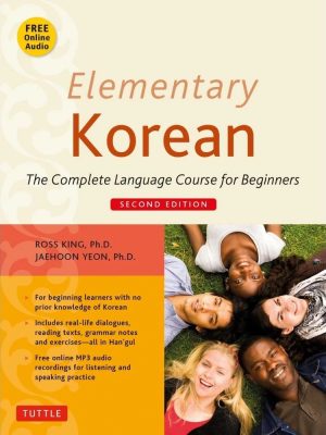 Elementary Korean:The Complete Language Course for Beginners