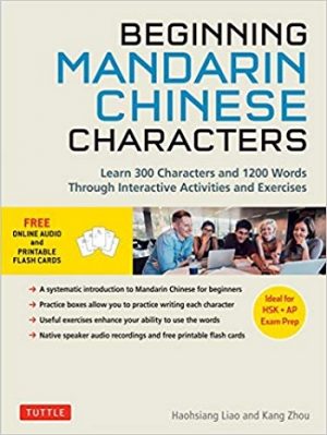 Beginning Mandarin Chinese Characters