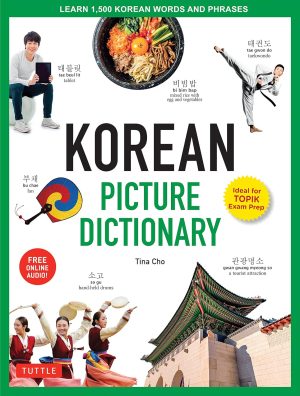 Korean Picture Dictionary: Learn 1,500 Korean Words and Phrases