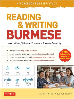 Reading & Writing Burmese: Learn to Read, Write and Pronounce Burmese Correctly
