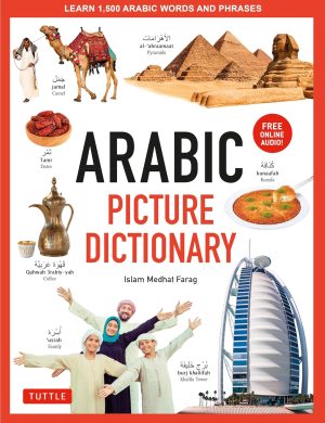 Arabic Picture Dictionary: Learn 1,500 Arabic Words and Phrases