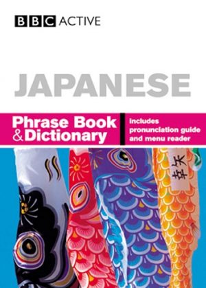 Japanese Phrase Book & Dictionary
