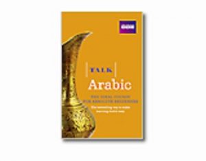 BBC Talk Arabic Book/CD Pack