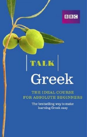 BBC Talk Greek Book/CD Pack