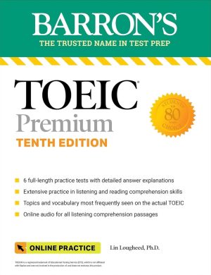 TOEIC Premium