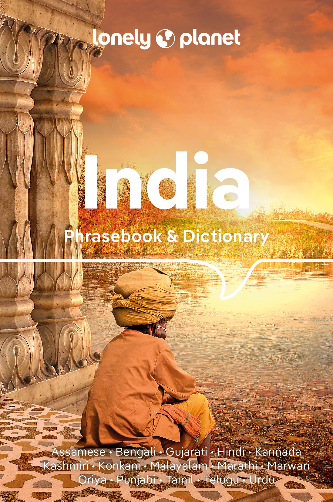 India Phrasebook & Dictionary