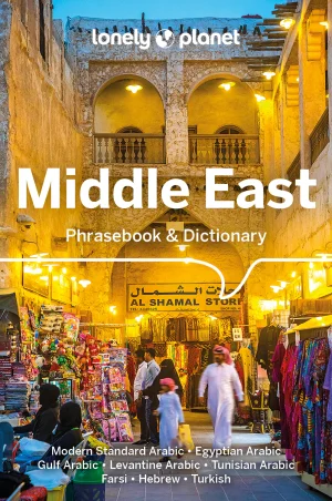 Middle East Phrasebook & Dictionary