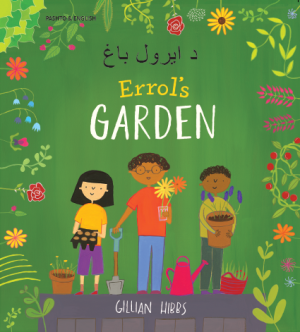Errol's Garden: Pashto and English