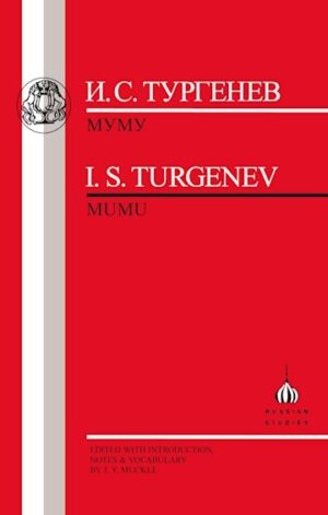Turgenev: Mumu
