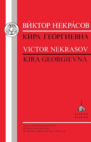 Nekrasov: Kira Georgievna