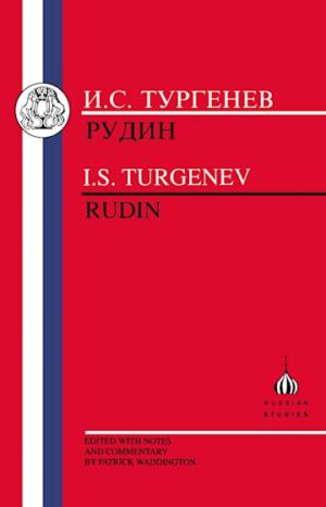 Turgenev: Rudin