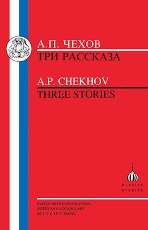 Chekhov: Three Stories