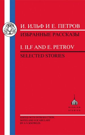 Selected Stories