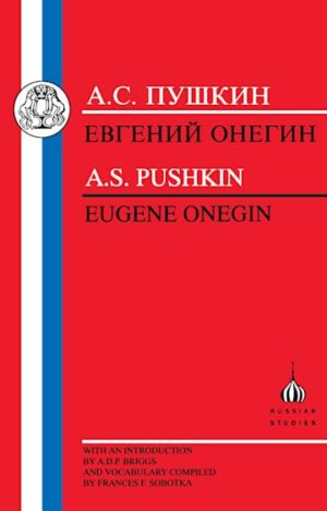 Pushkin: Eugene Onegin
