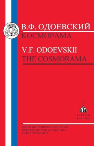 Odoevskii: Cosmorama