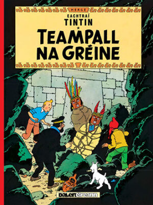 Tintin: Teampall na Gréine