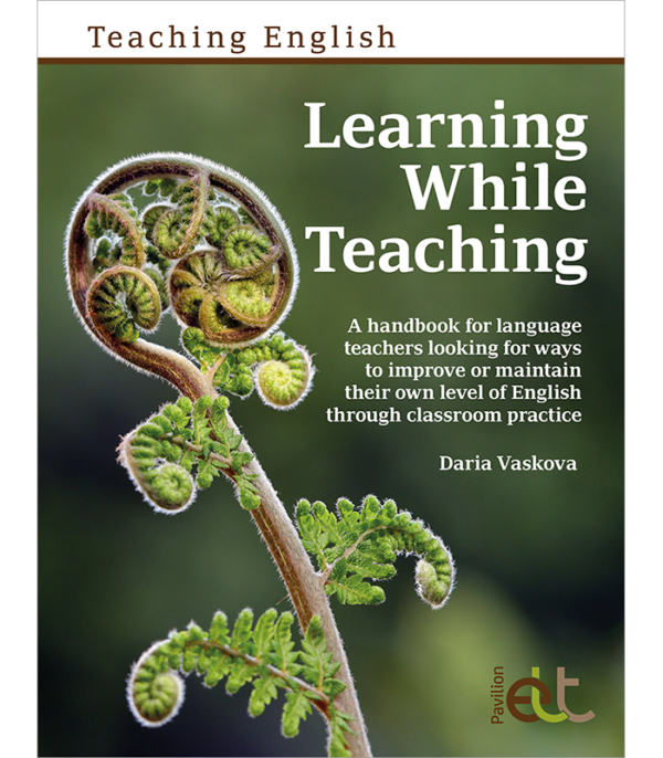 Learning While Teaching