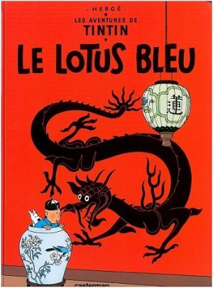 Le Lotus Bleu