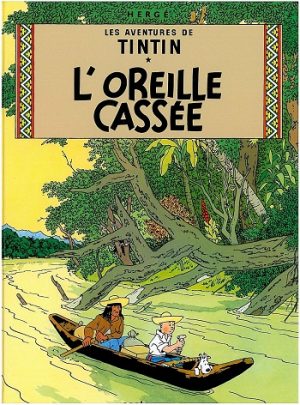 L'Oreille cassée