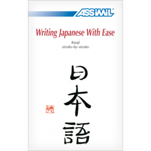 Assimil Writing Japanese With Ease