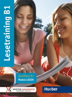 Lesetraining B1 Übungsbuch