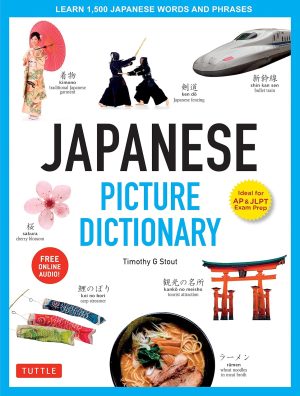 Japanese Picture Dictionary: Learn 1,500 Japanese Words and Phrases