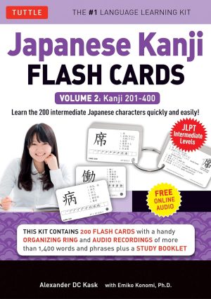 Japanese Kanji Flash Cards Kit Volume 1: Kanji 201-400