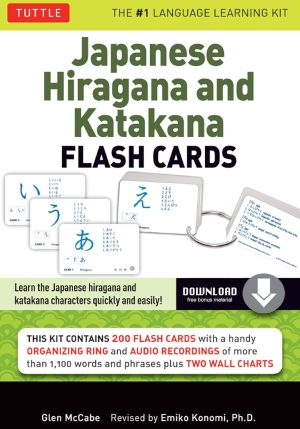 Learning Japanese Hiragana & Katakana Flash Cards