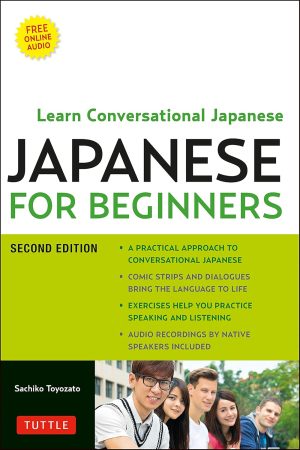 Japanese for Beginners: Learn Conversational Japanese